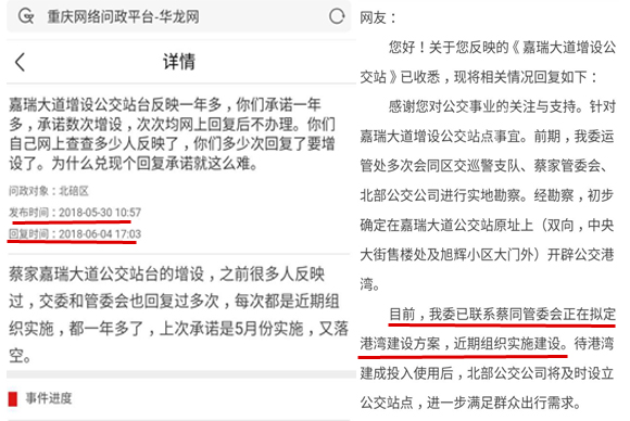 寒天飲水，冷暖自知 人生幾許會如意打一正确生肖的警惕虚假宣传-构建解答解释落实